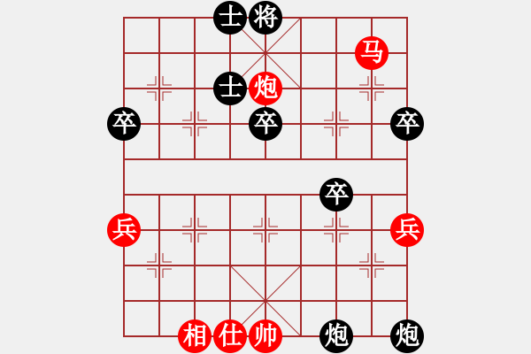 象棋棋譜圖片：吾業(yè)余棋手(4段)-勝-江南一匹狼(4段) - 步數(shù)：60 