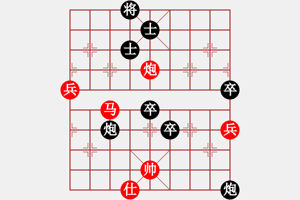 象棋棋譜圖片：吾業(yè)余棋手(4段)-勝-江南一匹狼(4段) - 步數(shù)：80 