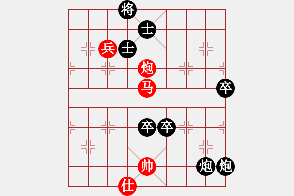 象棋棋譜圖片：吾業(yè)余棋手(4段)-勝-江南一匹狼(4段) - 步數(shù)：90 