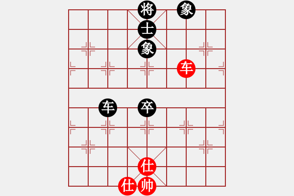 象棋棋譜圖片：棋實(shí)你懂得(北斗)-和-oicq(9星) - 步數(shù)：160 