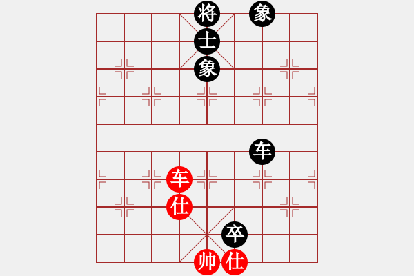 象棋棋譜圖片：棋實(shí)你懂得(北斗)-和-oicq(9星) - 步數(shù)：180 