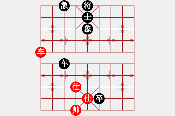 象棋棋譜圖片：棋實(shí)你懂得(北斗)-和-oicq(9星) - 步數(shù)：220 