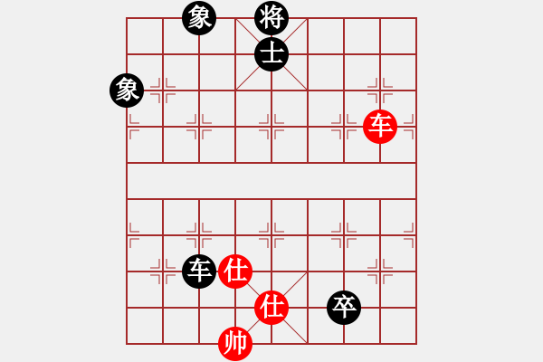 象棋棋譜圖片：棋實(shí)你懂得(北斗)-和-oicq(9星) - 步數(shù)：240 