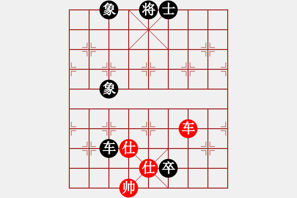 象棋棋譜圖片：棋實(shí)你懂得(北斗)-和-oicq(9星) - 步數(shù)：260 