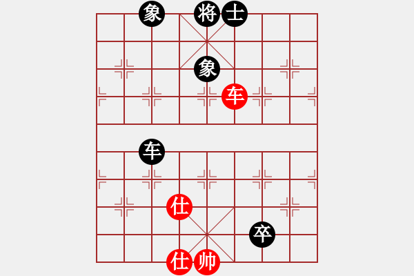 象棋棋譜圖片：棋實(shí)你懂得(北斗)-和-oicq(9星) - 步數(shù)：270 