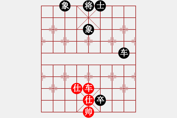 象棋棋譜圖片：棋實(shí)你懂得(北斗)-和-oicq(9星) - 步數(shù)：280 