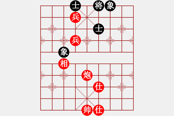 象棋棋譜圖片：zombx(8段)-勝-瓜瓜是蛋蛋(人王) - 步數(shù)：130 