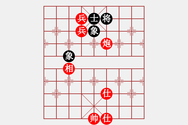 象棋棋譜圖片：zombx(8段)-勝-瓜瓜是蛋蛋(人王) - 步數(shù)：140 