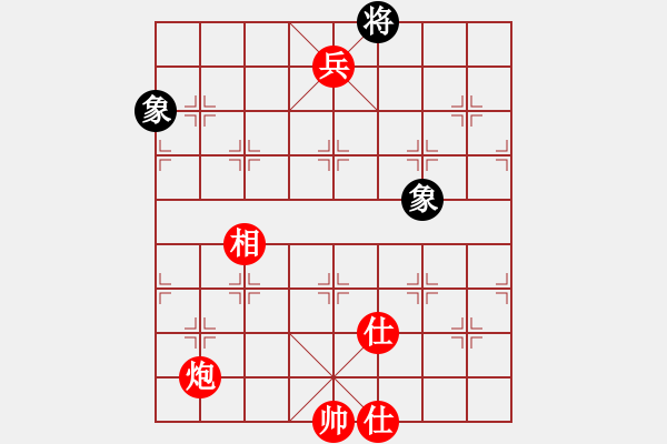 象棋棋譜圖片：zombx(8段)-勝-瓜瓜是蛋蛋(人王) - 步數(shù)：150 