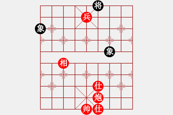 象棋棋譜圖片：zombx(8段)-勝-瓜瓜是蛋蛋(人王) - 步數(shù)：151 