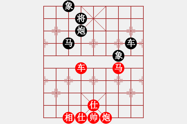 象棋棋譜圖片：bbboy002（業(yè)6-1）先勝 天涯聽雨（業(yè)6-1） - 步數(shù)：110 