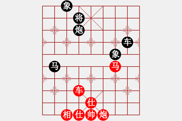 象棋棋譜圖片：bbboy002（業(yè)6-1）先勝 天涯聽雨（業(yè)6-1） - 步數(shù)：120 