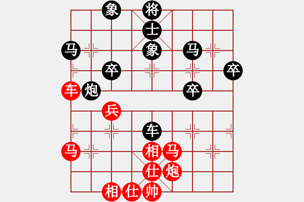 象棋棋譜圖片：bbboy002（業(yè)6-1）先勝 天涯聽雨（業(yè)6-1） - 步數(shù)：70 