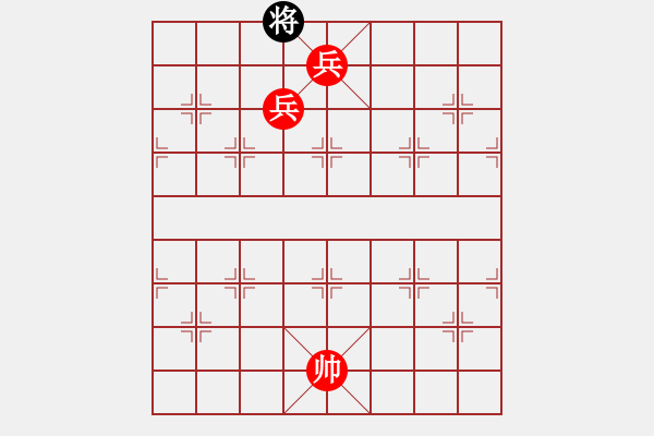 象棋棋譜圖片：三兵競(jìng)速2 - 步數(shù)：47 