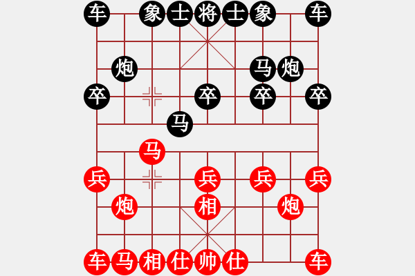 象棋棋譜圖片：趙澤龍 先負 葉培松 - 步數(shù)：10 