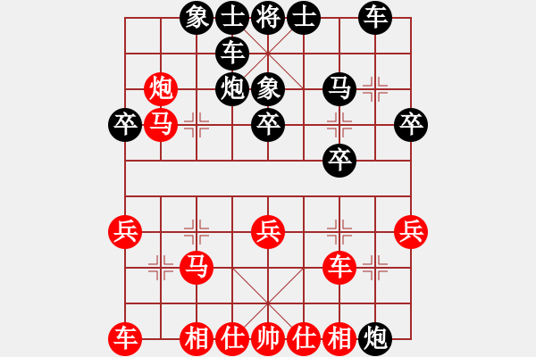 象棋棋谱图片：赵泽龙 先负 叶培松 - 步数：30 