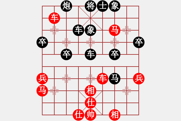 象棋棋譜圖片：棋魂冰凌妹(無(wú)極)-勝-國(guó)際老特(北斗) - 步數(shù)：50 