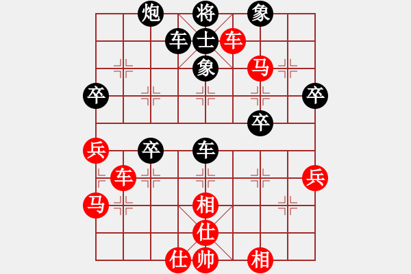 象棋棋譜圖片：棋魂冰凌妹(無(wú)極)-勝-國(guó)際老特(北斗) - 步數(shù)：60 