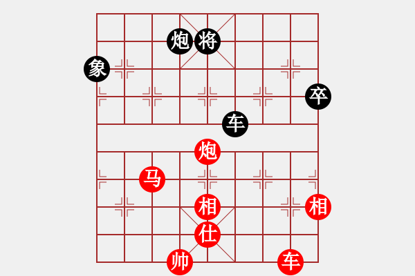 象棋棋譜圖片：兇猛(北斗)-勝-萬流歸宗(北斗) - 步數(shù)：120 