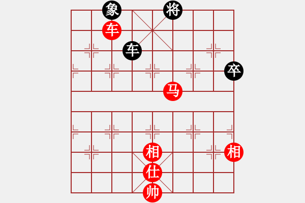 象棋棋譜圖片：兇猛(北斗)-勝-萬流歸宗(北斗) - 步數(shù)：140 