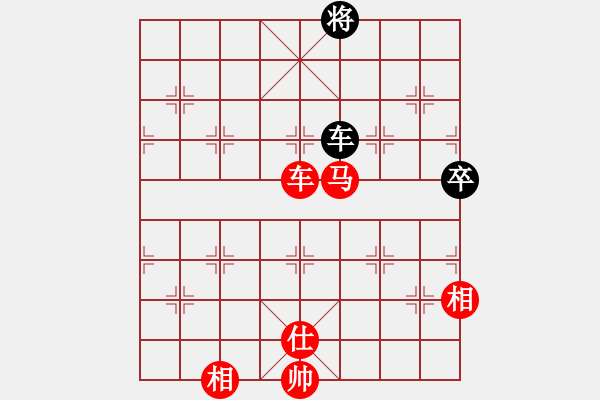 象棋棋譜圖片：兇猛(北斗)-勝-萬流歸宗(北斗) - 步數(shù)：150 