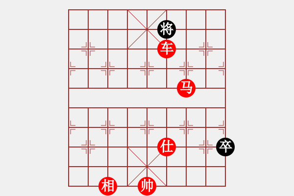 象棋棋譜圖片：兇猛(北斗)-勝-萬流歸宗(北斗) - 步數(shù)：163 