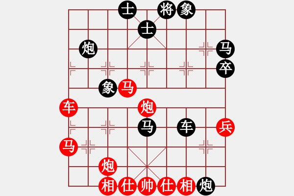 象棋棋譜圖片：兇猛(北斗)-勝-萬流歸宗(北斗) - 步數(shù)：60 