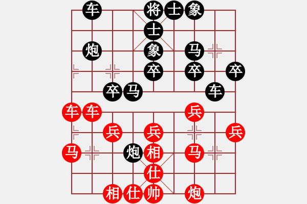 象棋棋譜圖片：自強(qiáng)盃 第三輪1檯(4月3日)直播(60加30) 艋舺隊(duì) 張榮賢 先負(fù) 福音隊(duì) 劉安生 - 步數(shù)：40 