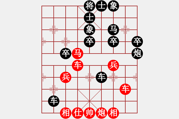 象棋棋譜圖片：自強(qiáng)盃 第三輪1檯(4月3日)直播(60加30) 艋舺隊(duì) 張榮賢 先負(fù) 福音隊(duì) 劉安生 - 步數(shù)：70 