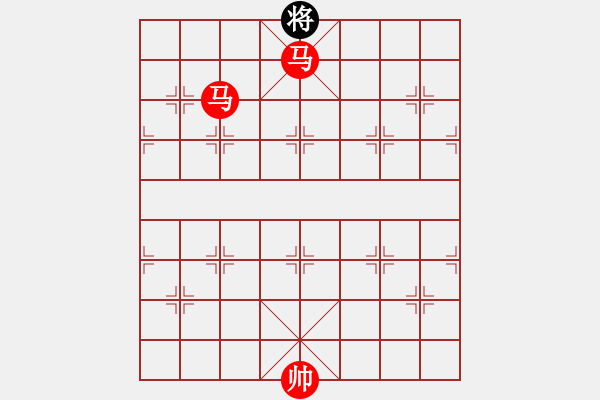 象棋棋譜圖片：游戲推磨03 - 步數(shù)：0 