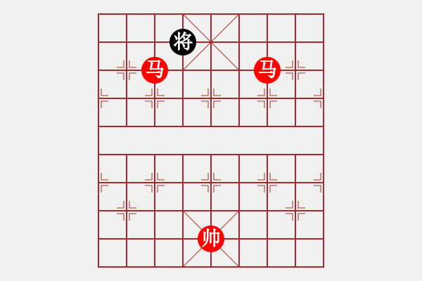 象棋棋譜圖片：游戲推磨03 - 步數(shù)：20 