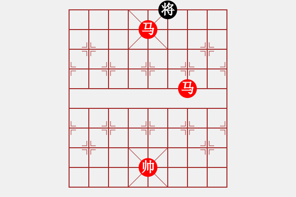 象棋棋譜圖片：游戲推磨03 - 步數(shù)：30 