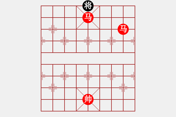 象棋棋譜圖片：游戲推磨03 - 步數(shù)：32 