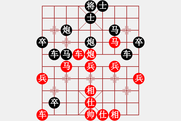 象棋棋譜圖片：強機飛刀庫(7段)-勝-我愛佳佳(5段) - 步數(shù)：47 