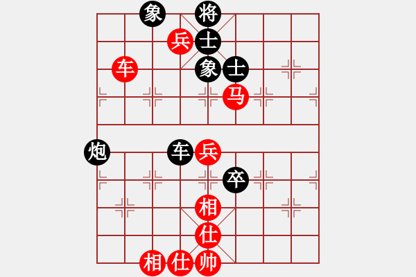 象棋棋譜圖片：無痕公子(月將)-勝-幫派監(jiān)督使(9段) - 步數(shù)：100 