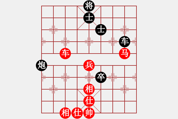 象棋棋譜圖片：無痕公子(月將)-勝-幫派監(jiān)督使(9段) - 步數(shù)：110 