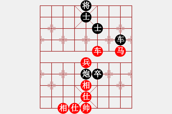 象棋棋譜圖片：無痕公子(月將)-勝-幫派監(jiān)督使(9段) - 步數(shù)：120 