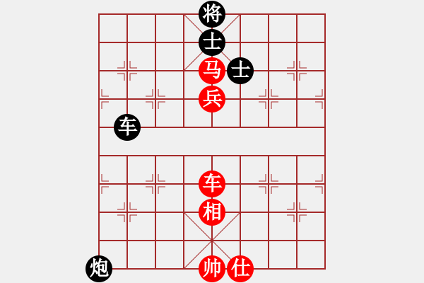 象棋棋譜圖片：無痕公子(月將)-勝-幫派監(jiān)督使(9段) - 步數(shù)：150 