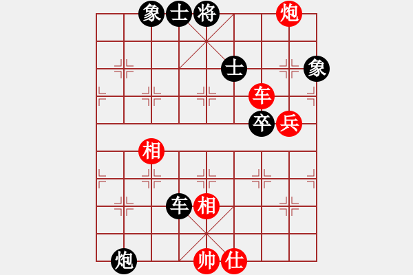 象棋棋譜圖片：逆天陸云(天帝)-勝-去棋中論壇(月將) - 步數(shù)：100 