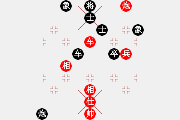 象棋棋譜圖片：逆天陸云(天帝)-勝-去棋中論壇(月將) - 步數(shù)：110 