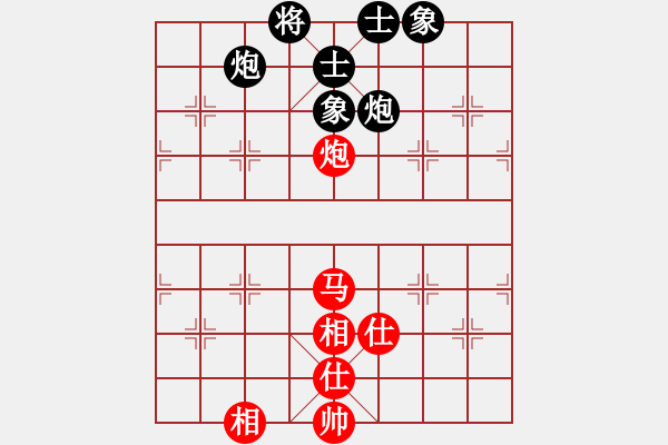 象棋棋譜圖片：快棋-華山論劍-華山第1關(guān)-2012-10-26 網(wǎng)絡(luò)人機(jī)王(北斗)-和-anthonybc(北斗 - 步數(shù)：100 