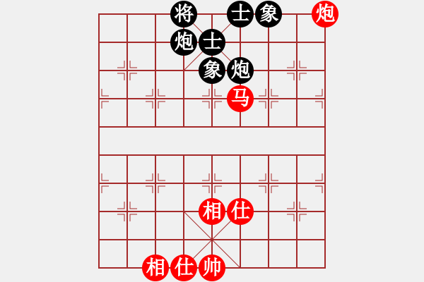 象棋棋譜圖片：快棋-華山論劍-華山第1關(guān)-2012-10-26 網(wǎng)絡(luò)人機(jī)王(北斗)-和-anthonybc(北斗 - 步數(shù)：110 