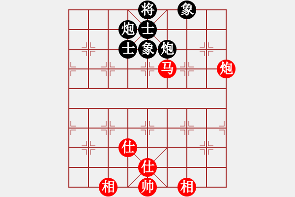 象棋棋譜圖片：快棋-華山論劍-華山第1關(guān)-2012-10-26 網(wǎng)絡(luò)人機(jī)王(北斗)-和-anthonybc(北斗 - 步數(shù)：120 