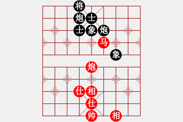 象棋棋譜圖片：快棋-華山論劍-華山第1關(guān)-2012-10-26 網(wǎng)絡(luò)人機(jī)王(北斗)-和-anthonybc(北斗 - 步數(shù)：130 