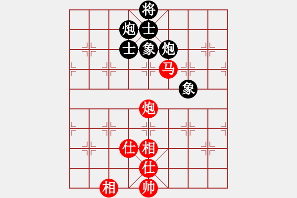 象棋棋譜圖片：快棋-華山論劍-華山第1關(guān)-2012-10-26 網(wǎng)絡(luò)人機(jī)王(北斗)-和-anthonybc(北斗 - 步數(shù)：140 