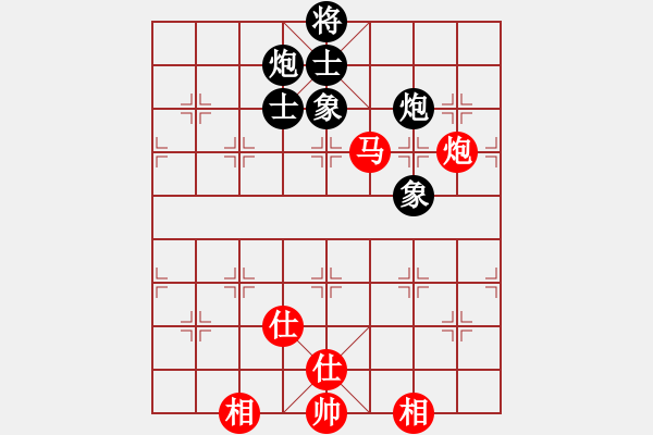 象棋棋譜圖片：快棋-華山論劍-華山第1關(guān)-2012-10-26 網(wǎng)絡(luò)人機(jī)王(北斗)-和-anthonybc(北斗 - 步數(shù)：150 