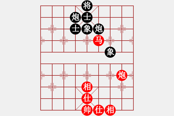 象棋棋譜圖片：快棋-華山論劍-華山第1關(guān)-2012-10-26 網(wǎng)絡(luò)人機(jī)王(北斗)-和-anthonybc(北斗 - 步數(shù)：160 