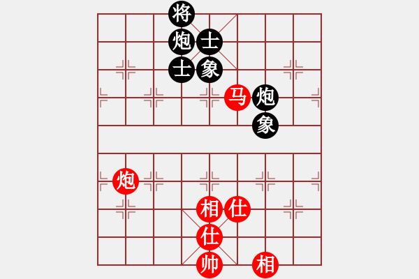 象棋棋譜圖片：快棋-華山論劍-華山第1關(guān)-2012-10-26 網(wǎng)絡(luò)人機(jī)王(北斗)-和-anthonybc(北斗 - 步數(shù)：170 