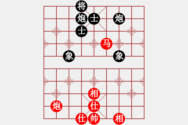 象棋棋譜圖片：快棋-華山論劍-華山第1關(guān)-2012-10-26 網(wǎng)絡(luò)人機(jī)王(北斗)-和-anthonybc(北斗 - 步數(shù)：180 