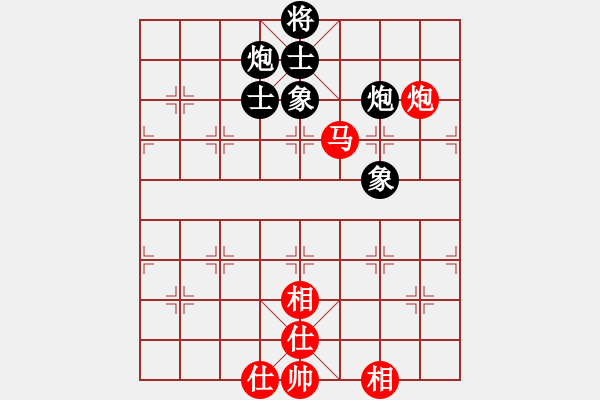 象棋棋譜圖片：快棋-華山論劍-華山第1關(guān)-2012-10-26 網(wǎng)絡(luò)人機(jī)王(北斗)-和-anthonybc(北斗 - 步數(shù)：187 